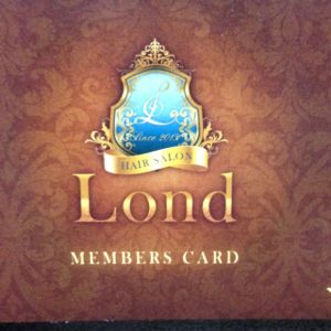 Londのサービスの一つに！