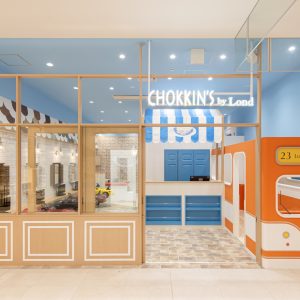 CHOKKIN'S by Lond web予約スタート