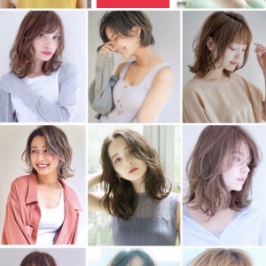 HOT PEPPER Beauty AWARD 2021