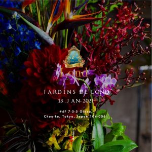 Lond×七月花壇、コラボイベント！！