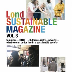 Lond sustainable magazine Vol.３