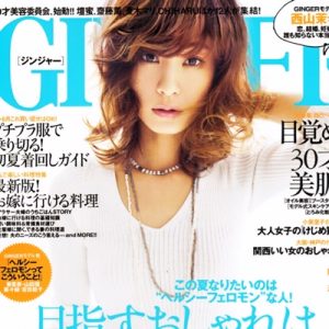 銀座 美容室 Lond 小林 瑞歩『西山茉希さんヘア』