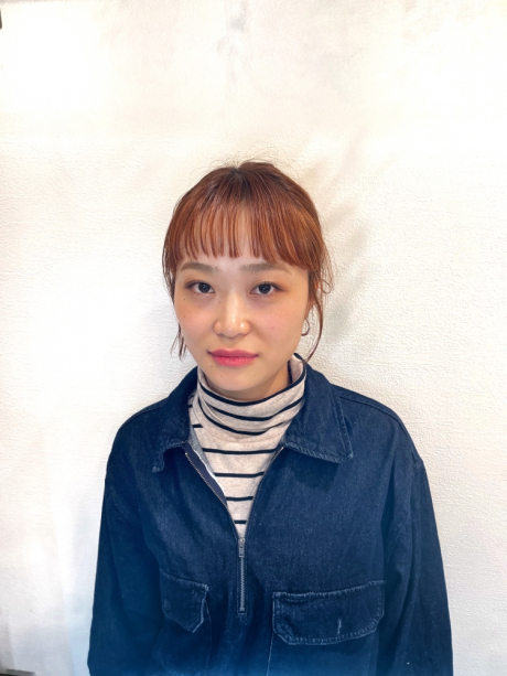 namie