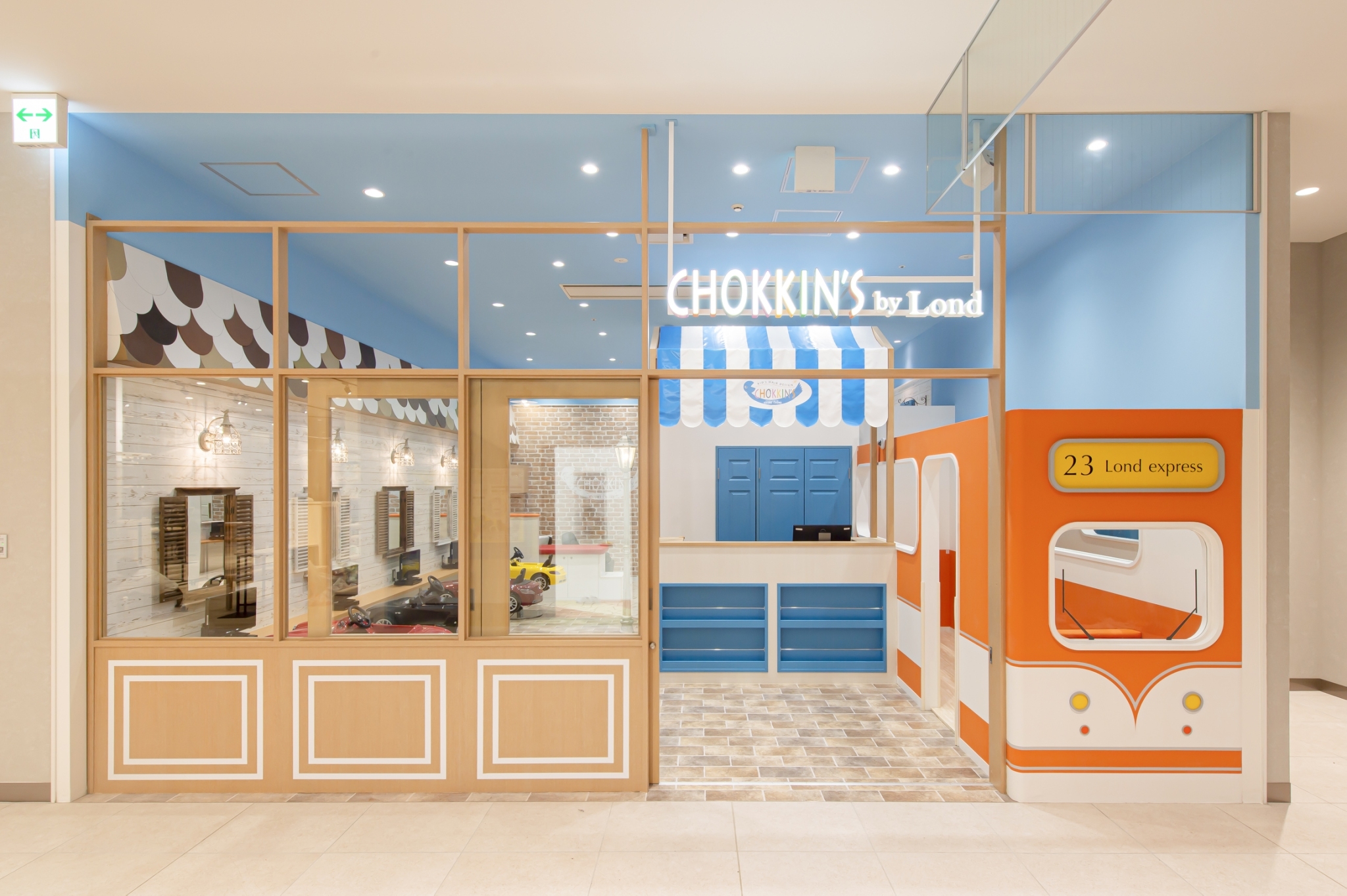 CHOKKIN'S by Lond